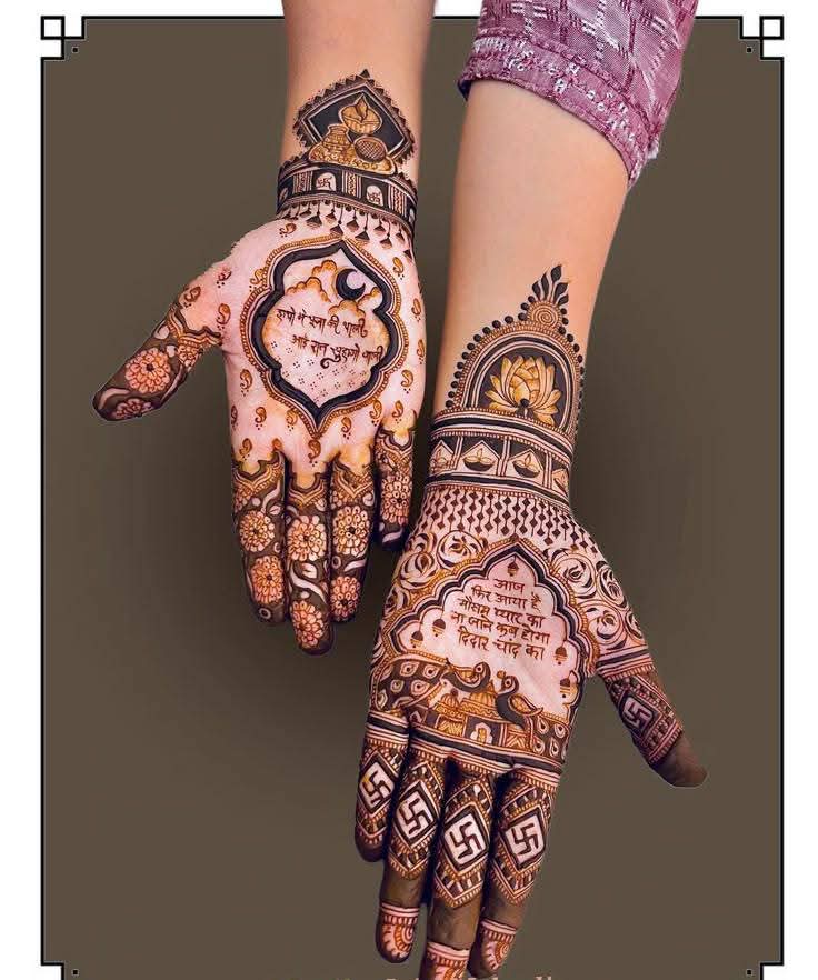 Sachin Bridal Mehndi Designer Gallery